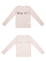 Die 好き - メッシュTシャツ