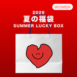 2026 夏の福袋 (MINJIENA)