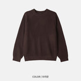 Crop saddle knit