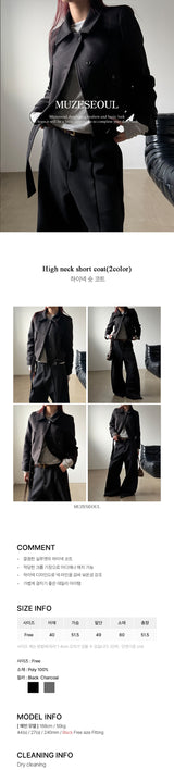 High neck short coat(2color)