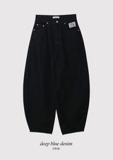 Rose Pink Lettering Embroidery Balloon Denim Pants