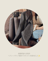 【MADE】Mohair long coat