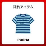 2026 夏の福袋 (POSHA)
