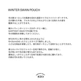 winter swan pouch