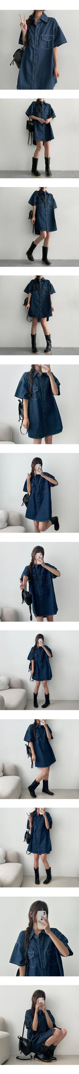 Lir boxy denim short-sleeved dress (2 colors)