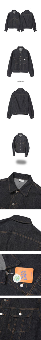[S/S] Non pade denim jacket