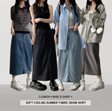 Sundy Charlang クールデニムロングスカート [ショート & ベーシックセレクション] Lyocell Fabric