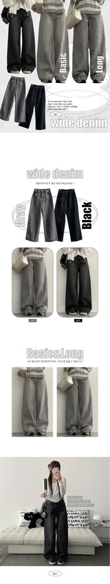 【ベーシック・ロング/S-3XL】イッチバックバンディングウォッシュデニムワイドパンツ