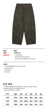 Curved Leopard Pants - Khaki