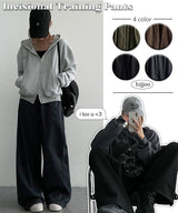 [3 Tier Length] [S-3XL] Wendside Slit Banded Wide Pants (4 colors) Hem String!