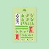 MART TOTticker set