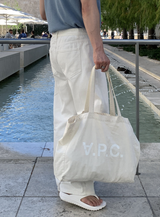 Look Unsain Daily Cotton Wide Banding Pants