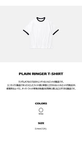 [Unisex] BASIC LINE RINGER T-SHIRT [WHITE]