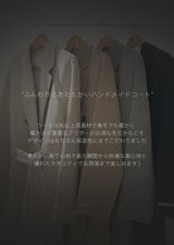 【MADE】Handmade long coat