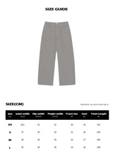 BTB : COMFY JEANS [BROWN]