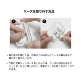 [AirPods] Simple star hard case (only case)