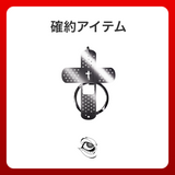 2026 夏の福袋 (KUROKAMI MOTEL)