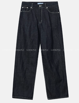 Eden 512 Ice Linen Wide Denim
