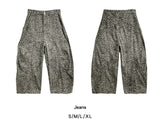 Leopard Cool Wide Curved Pants