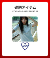 【復活】2026 夏の福袋 (neversaynever®︎)