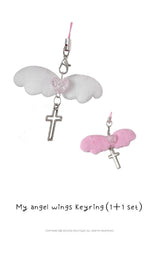 [MADE _ Hari x sbq ] [Keyring] my angel wings keyring_(1+1 total two)