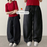 Chalang Denim Waistbanding Maxi Wide Pants