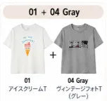 [1+1 Special] 半袖Tシャツ セット