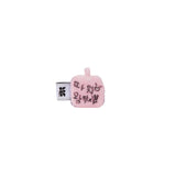 タクジ_ピンク