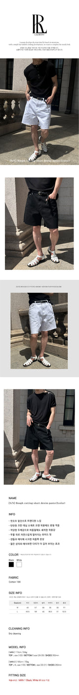 [S/S] Rough cutting short denim pants(2color)