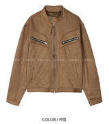 Underbar YKK Two-Way Single Suede Jacket