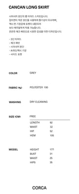 Cancan Long Skirt Grey
