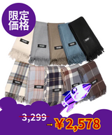 【limited price】 ODSD BASIC KNIT MUFFLER - 27COLOR 