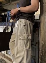 Look No-Mace Two-Button Field Cargo Wide Pants