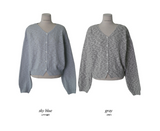 Kaya Cotton Mix Knit Cardigan (4color)