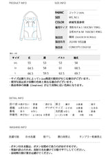 Cパッチジッパーフードジップアップ／ネイビー [Unisex]