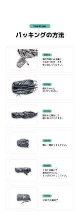 【限定価格】超軽量コンパクトポケットバッグV2 アイス（M）