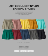 [1+1+1] LMN Air Cool Lightweight Nylon Banding Shorts (10 colors)