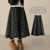 Densi incision hem shirring frill long skirt