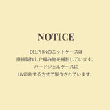 MOTIFS HARD JELL CASE - D - TYPE B
