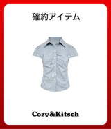 【復活】2026 夏の福袋 (cozy&kitsch)