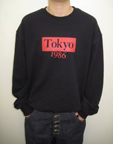 Tokyo Sweatshirt (2 Colors)