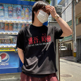 オーバーサイズフィットストリートムード半袖Tシャツ