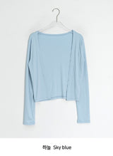 Reniki Color Basic Open Cardigan