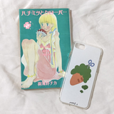 【MADE】 tangled carrot phone case / Jelly case