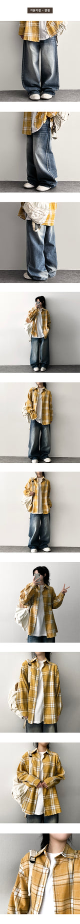Of washing denim wide pants