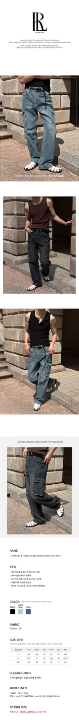 [Unisex] Fringe cargo denim pants(3color)