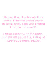 ラブモアイヤフォンケース (I love me)ケースオンリー