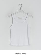 Vicky Basic Ribbed Round Sleeveless