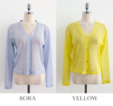 Lovis V-Neck Linen Cardigan