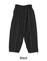 ループステッチ裏起毛ナイロンパンツ